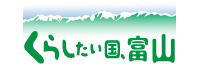 富山県移住・定住促進サイト「くらしたい国、富山」