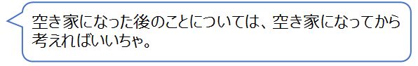 %e3%83%8f%e3%83%b3%e3%83%89%e3%83%96%e3%83%83%e3%82%af%e7%b7%a8%e9%9b%86%e7%94%a82