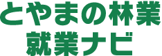 logo-text2x