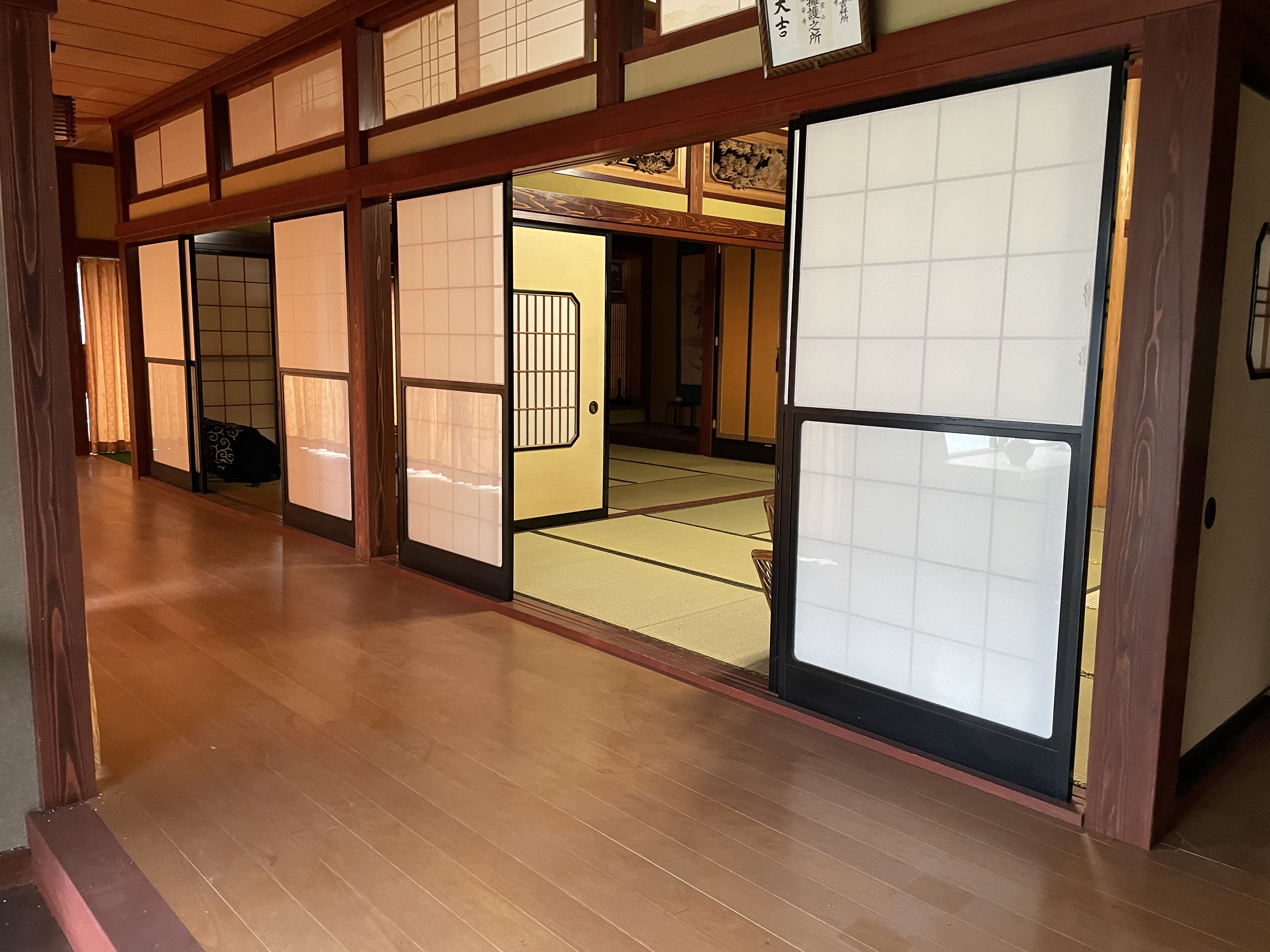 detached 砺波市