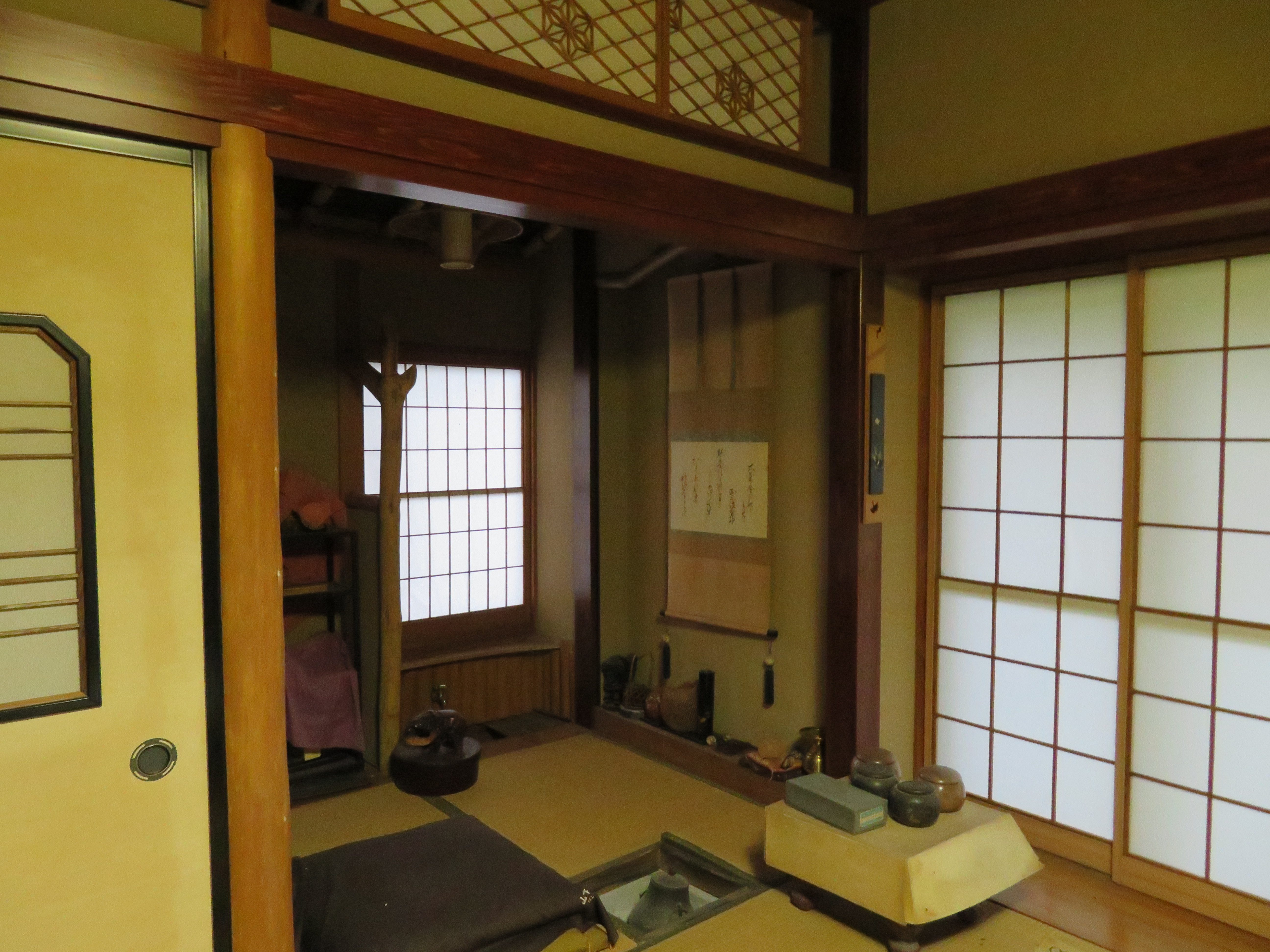 detached 砺波市